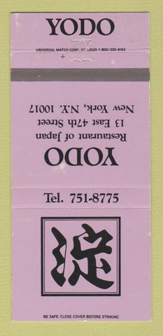 Matchbook Cover - Yodo Restaurant Japanese New York City 30 Strike