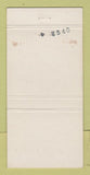 Matchbook Cover - Rontiki Bar Redwood City CA WEAR 30 Strike