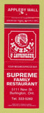 Matchbook Cover - Supreme Family Restaurant Burlington ON