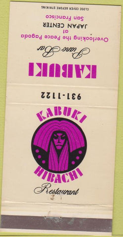 Matchbook Cover - Kabuki Piano Bar Hibachi San Francisco CA 30 Strike