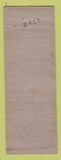 Matchbook Cover - H&H Hotel Cafe Rio Grande City TX