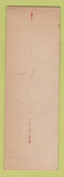 Matchbook Cover - Lawrence Farms Inn Mount Kisco NY SAMPLE