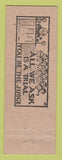 Matchbook Cover - Gora Tool Company Detroit MI pinup