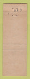 Matchbook Cover - Sapphire Lounge Levittown NY WEAR