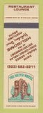 Matchbook Cover - The Water Wheel Holiday Inn Portland OR