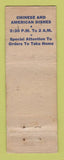 Matchbook Cover - Len & Vic Cocktail Lounge Oakland CA WORN