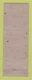 Matchbook Cover - McCann's Cafe Pittsburgh PA girlie