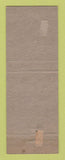 Matchbook Cover - Bismarex Rexall Drug Stores
