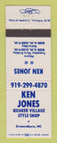 Matchbook Cover - Ken Jones Clothes Greensboro NC