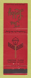 Matchbook Cover - The Lobby Palms Plaza Homestead FL Women's Clothes