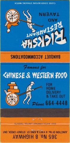 Matchbook Cover - Ricksha Restaurant Stoney Creek ON 30 Strike