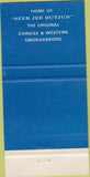 Matchbook Cover - Ricksha Restaurant Stoney Creek ON 30 Strike