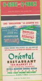 Matchbook Cover - Oriental Restaurant Brantford ON 30 Strike