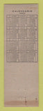 Matchbook Cover - Vidoedo Clothes Sao Paulo Brazil 1957 WEAR