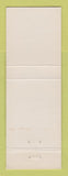 Matchbook Cover - The Prime Minister British Imports Ventura CA