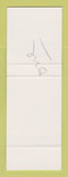 Matchbook Cover - Workman's Centre Du Travailleur Campbellton NB SAMPLE