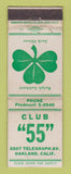 Matchbook Cover - Club 55 Oakland CA WEAR