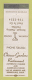 Matchbook Cover - Chinese Gardens Restaurant Sunnyvale CA