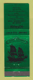 Matchbook Cover - Voyager Restaurant Sunnyvale CA