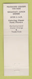 Matchbook Cover - Voyager Restaurant Sunnyvale CA