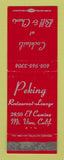 Matchbook Cover - Peking Restaurant Mountain View CA