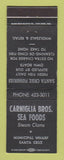 Matchbook Cover - Carniglia Bros Seafood Santa Cruz CA