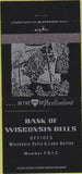 Matchbook Cover - Bank of Wisconsin Dells WI  30 Strike