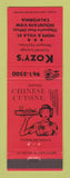 Matchbook Cover - Kozy's Chinese Restaurant Mountain View CA