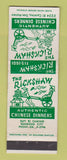 Matchbook Cover - Rickshaw Restaurant Chinese Redwood City CA