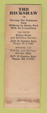 Matchbook Cover - Rickshaw Restaurant Chinese Redwood City CA