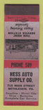 Matchbook Cover - Hess Auto Supply Parts Bethlehem PA