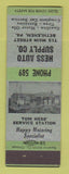 Matchbook Cover - Hess Auto Supply Parts Bethlehem PA