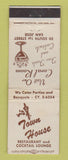 Matchbook Cover - Town House Restaurant San Jose CA