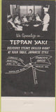 Matchbook Cover - Chaco's Tokyo Steak House Honolulu HI 30 Strike