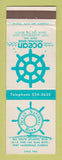 Matchbook Cover - Ocean National Bank Fort Lauderdale FL