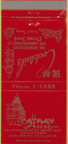 Matchbook Cover - Cathay House San Francisco CA Chinatwon 30 Strike