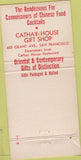 Matchbook Cover - Cathay House San Francisco CA Chinatwon 30 Strike