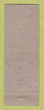 Matchbook Cover - Beehive Cafe Grantsville UT