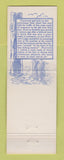 Matchbook Cover - Riverview Lodge Antioch CA restaurant Battaglin's