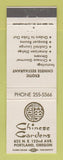 Matchbook Cover - Chinese Garden Restaurant Portland OR