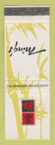 Matchbook Cover - Ming's Restaurant Palo Alto CA