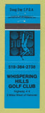 Matchbook Cover - Whispering Hills Golf Club Hanover ON