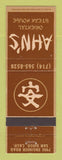 Matchbook Cover - Ahn's Oriental Steak House San Diego CA