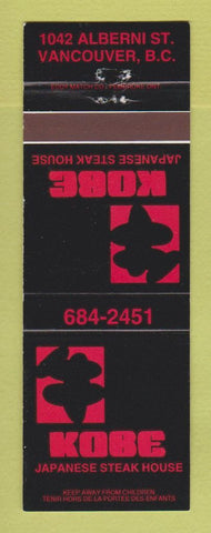 Matchbook Cover - Kobe Japanese Steak House Vancouver BC