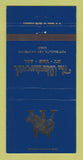 Matchbook Cover - The Wentworth by the Sea Portsmouth NH 30 Strike