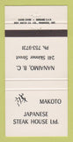 Matchbook Cover - Makota Japanese Steak House Nanaimo BC 30 Strike