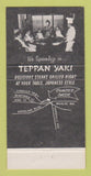 Matchbook Cover - Chaco's Tokyo Steak House Honolulu Hawaii 30 Strike