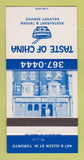 Matchbook Cover - Taste of China Restaurant Toronto ON 30 Strike