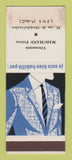 Matchbook Cover - Vetements Marchand Freres Clothes Leclerc France SAMPLE WEAR