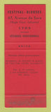 Matchbook Cover - Blouses Clothes Lyon France  RED